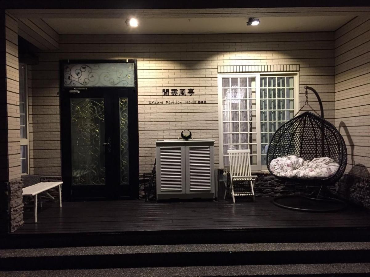 Leisure Pavilion House B&B Zhuangwei Exteriör bild