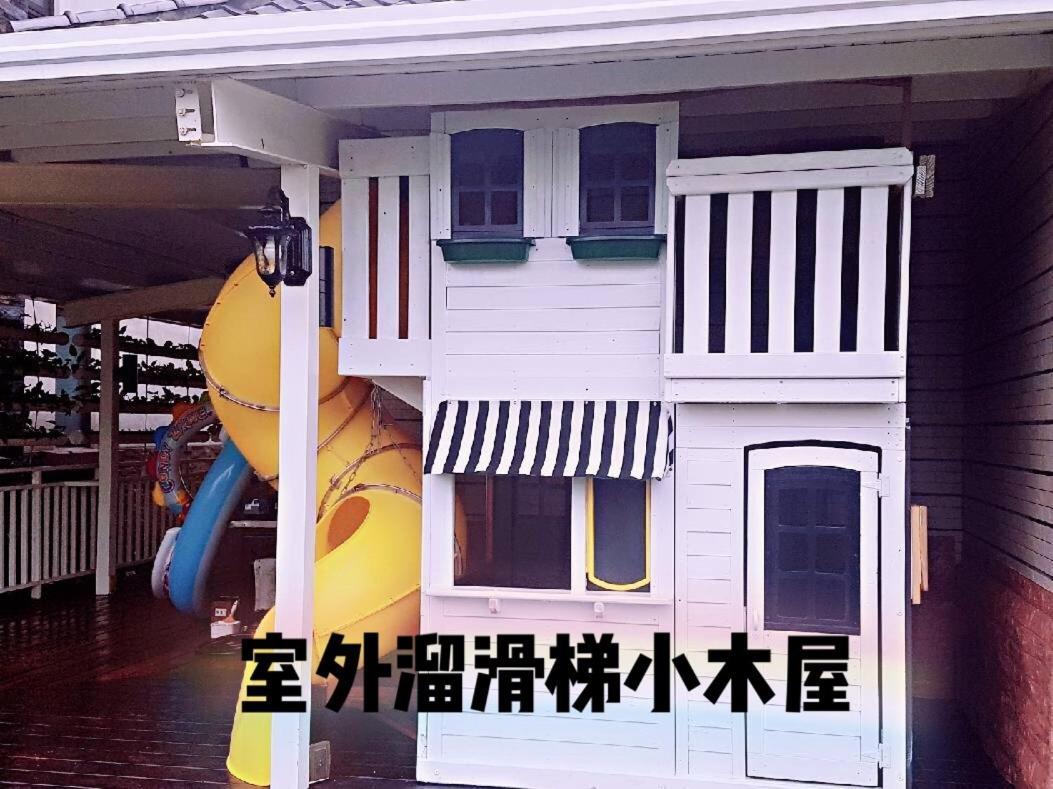 Leisure Pavilion House B&B Zhuangwei Exteriör bild